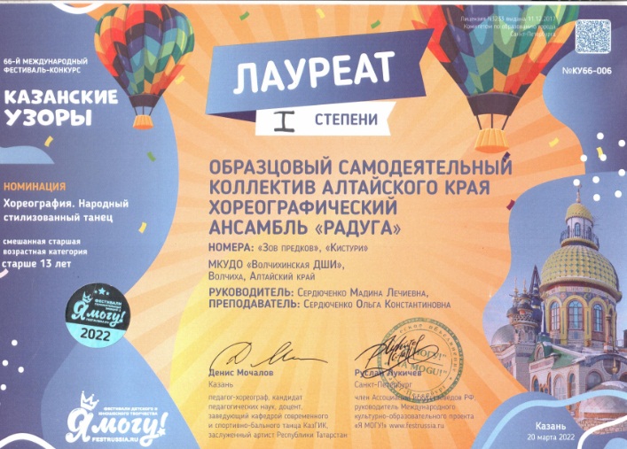 Весёлый морозко 2023
